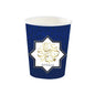 Eid bekers blauw 5 stuks - Bazaarwinkel